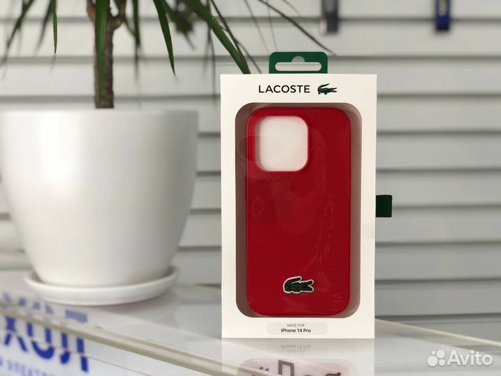 Чехол Lacoste For iPhone 14 Pro