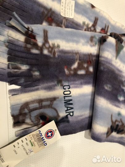 Шарф мужской