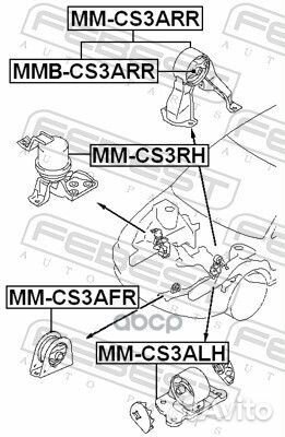 Сайлентблок задней подушки двигателя MMB-CS3ARR