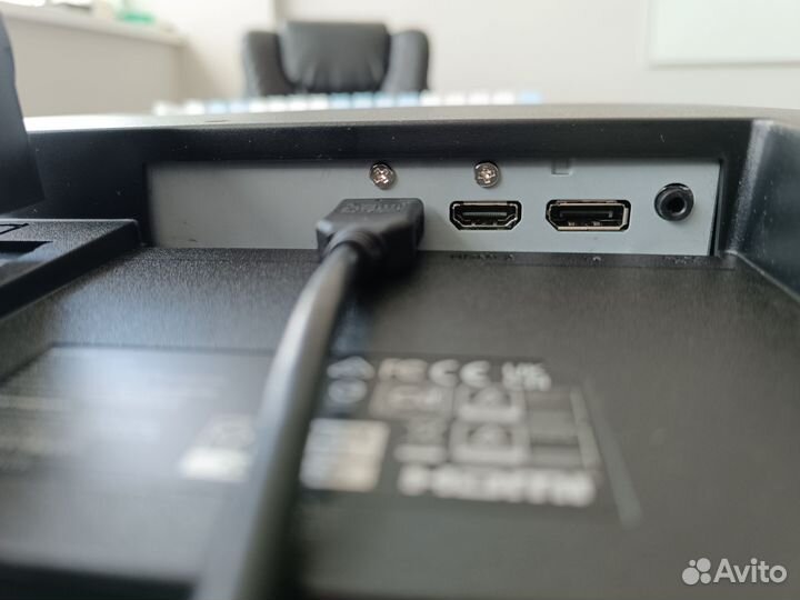 Монитор Philips 27 дюймов, 2К, 2560х1440