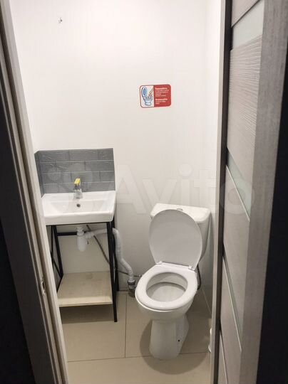 Торговая площадь, 47.35 м²