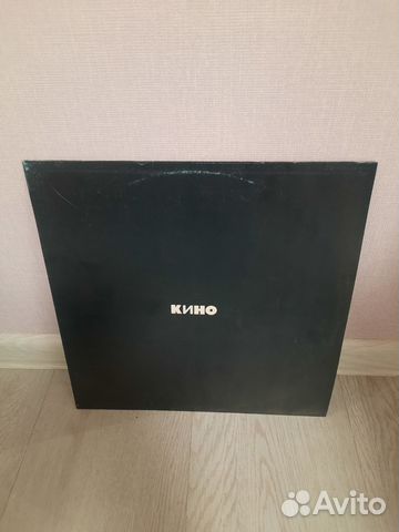 Кино- чёрный альбом LP (оригинал) купить в Москве | Хобби и отдых | Авито