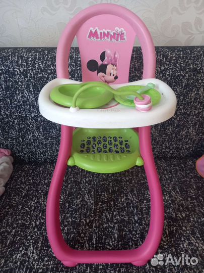 Стульчик для кормления smoby