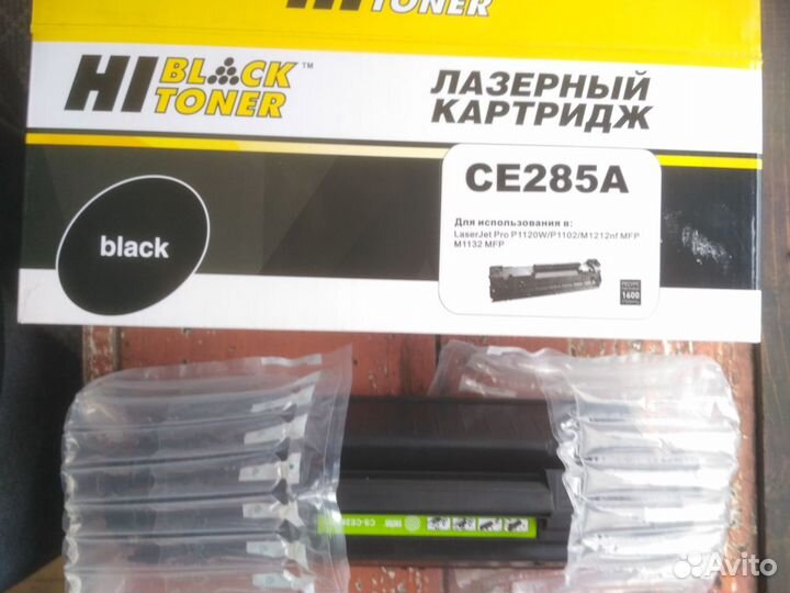 Продаю картридж б.у. се285А