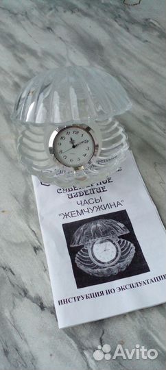 Сувенирные часы