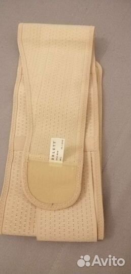 Бандаж для беременных Orlett MS-96