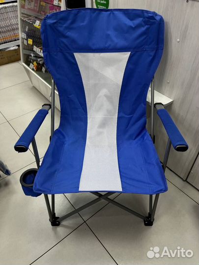 Стул кресло туристический складное