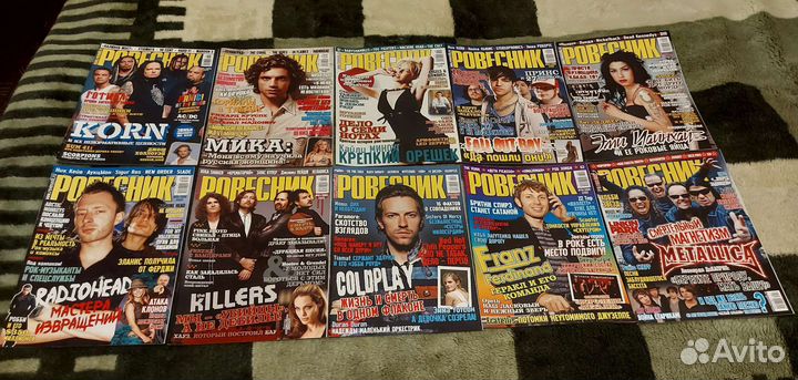 Журнал Ровесник / 2004-08 год