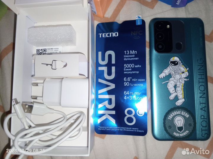TECNO Spark 8, 4/64 ГБ