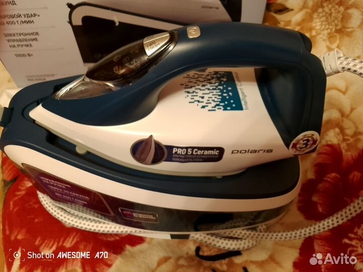 Парогенератор