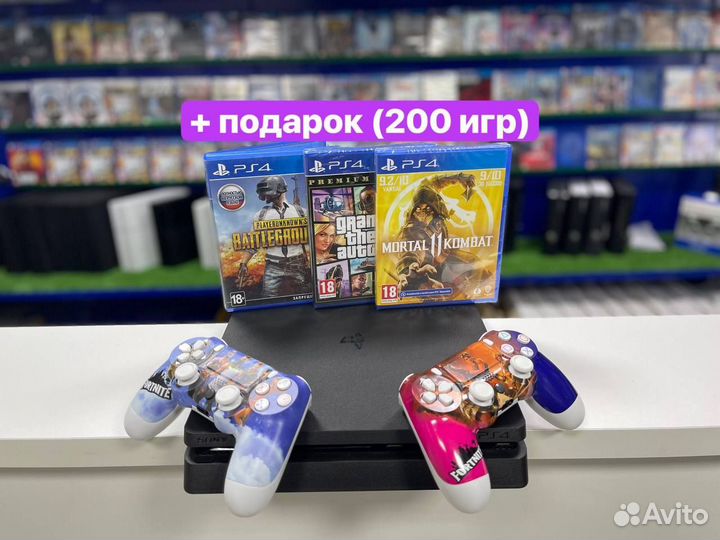 Sony PlayStation 4 Slim Black