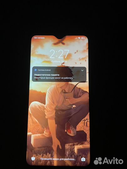 Xiaomi Redmi Note 8 Pro, 6/64 ГБ