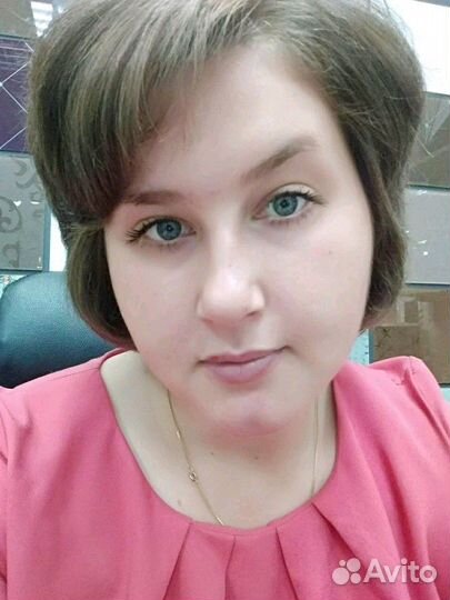 Репетитор по английскому языку