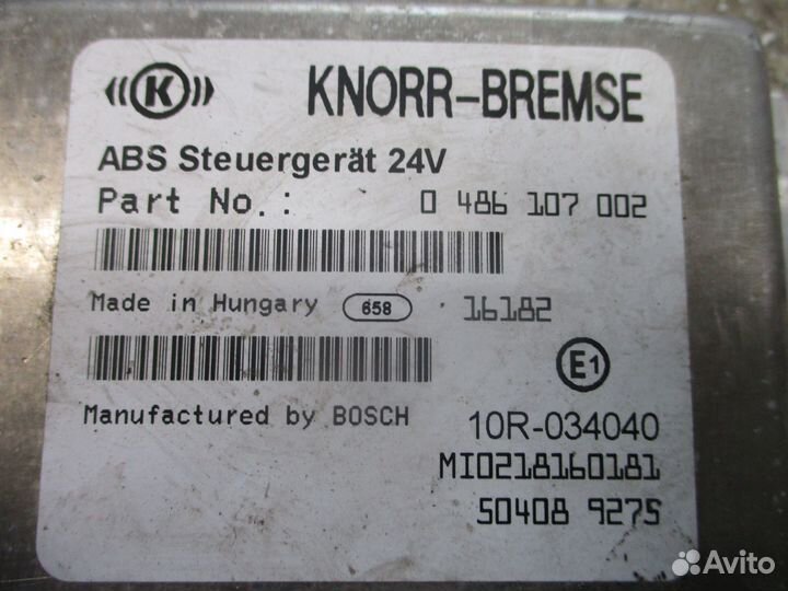 Блок управления ABS Iveco 504089275