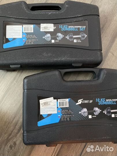 Набор гантелей разборных в кейсах