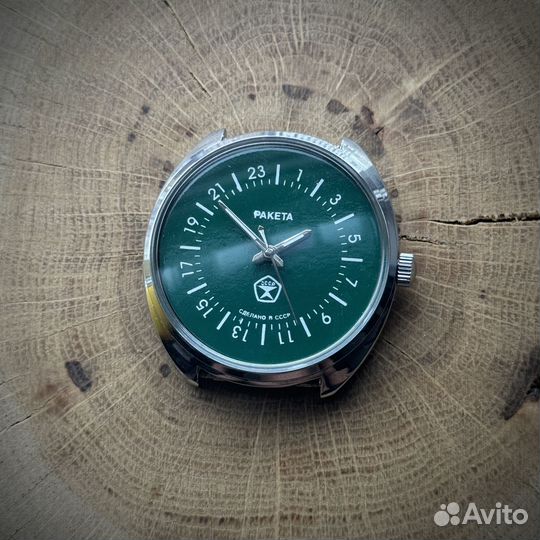 Ракета Зеленая Знак качества СССР - наручные часы