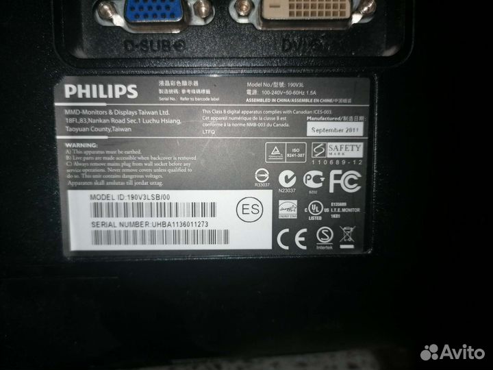 Монитор для компьютера Philips