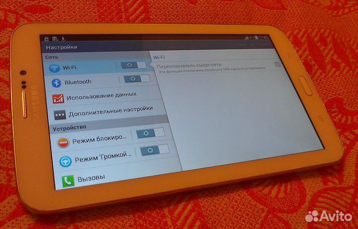 Планшет samsung SM-T211 TAB 3, 3G интернет