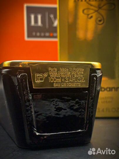 Духи мужские миллион