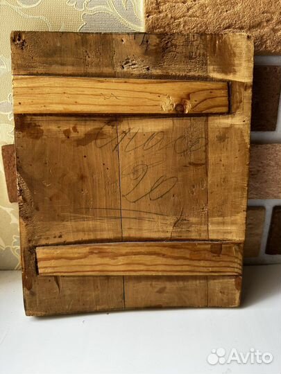 Икона Господь вседержитель 26х21 см