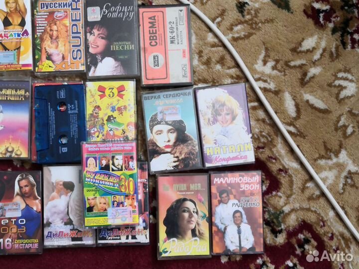 Аудиокассеты