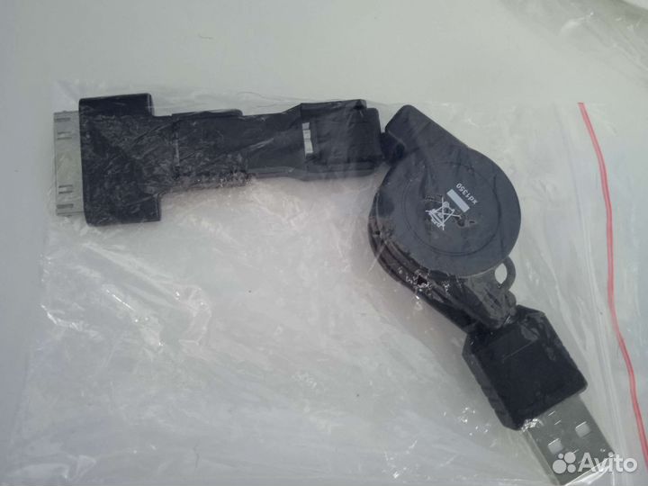 Кейс для путешествий