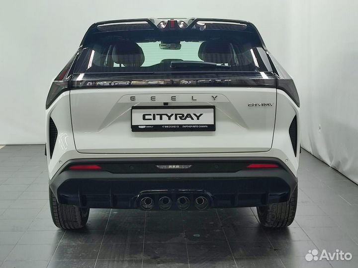 Geely Cityray 1.5 AMT, 2024