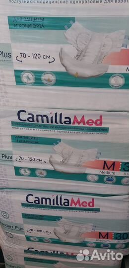 Подгузники трусики М для взрослых