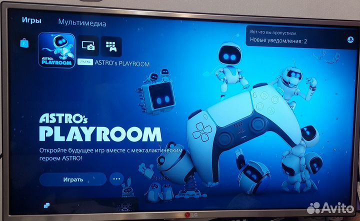 SonyPlaystation5 с дисководом