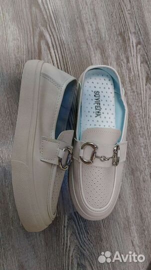 Макасины женские