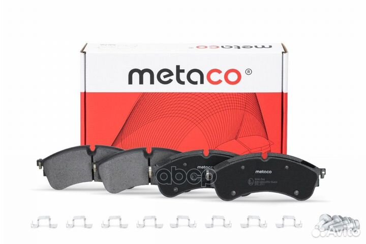 Колодки тормозные VAG crafter 16- перед. 300054