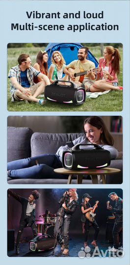 Колонка Zealot S 79 100Ватт мощная беспроводная