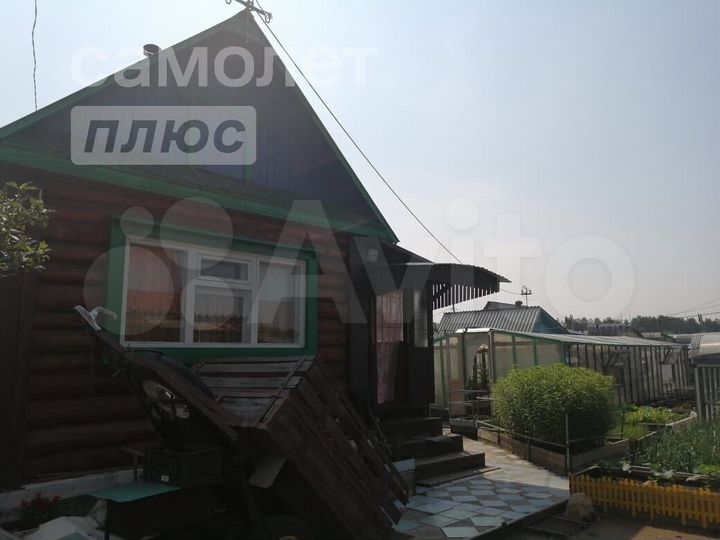 Дом 45 м² на участке 4,5 сот.