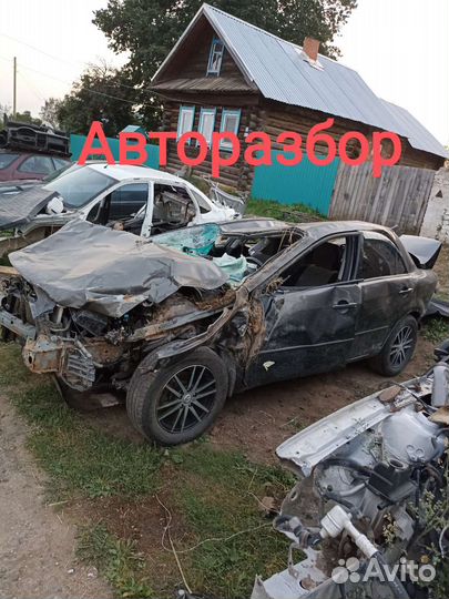 Mazda 6gg рестайлинг