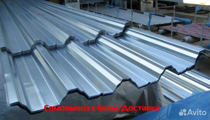 Профлист нс60