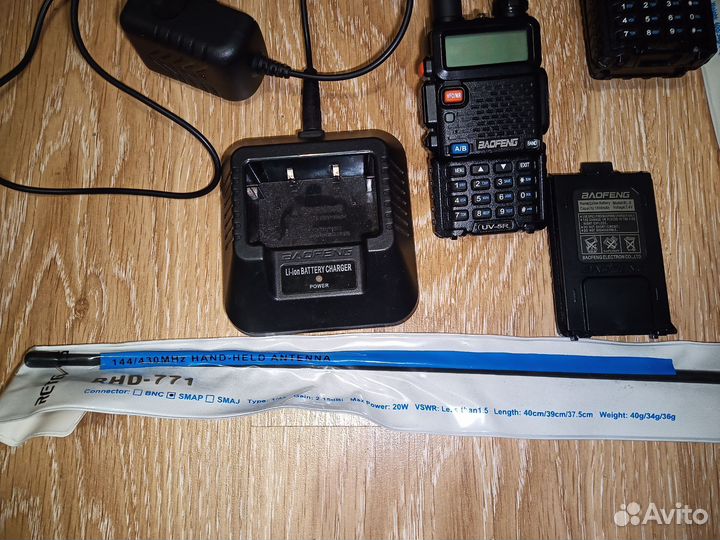 Рация baofeng uv-5r (комплект х2шт)