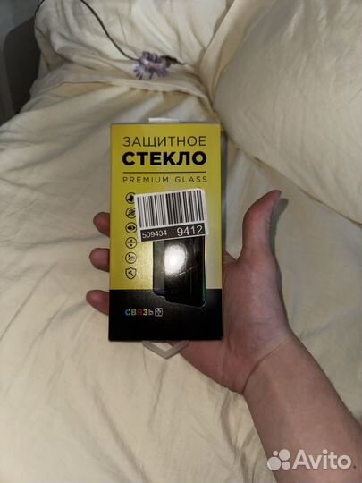 Защитное стекло iPhone 11 pro max