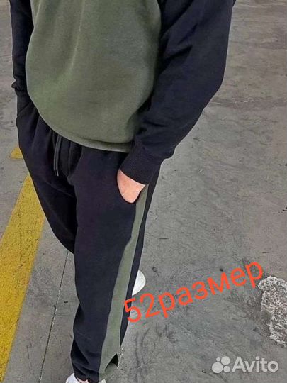 Мужской спортивный костюм 52 размер