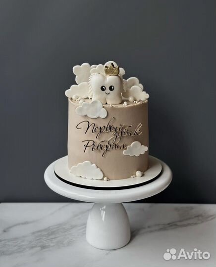 Топпер с вашим именем на Крещение или Первый зубик