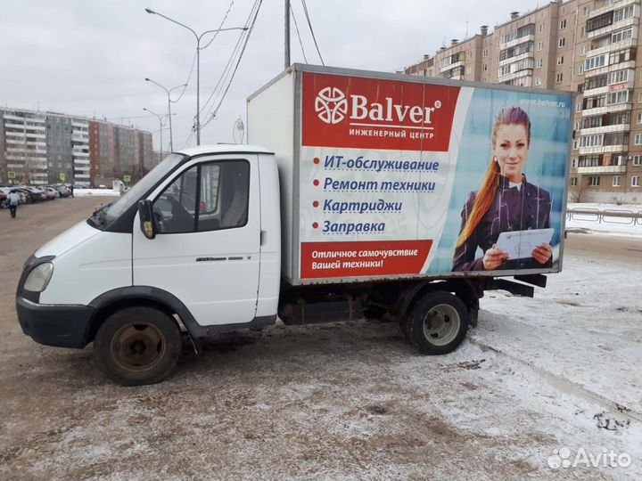 Механик.Снабженец с личным авто (Газель 3м.)