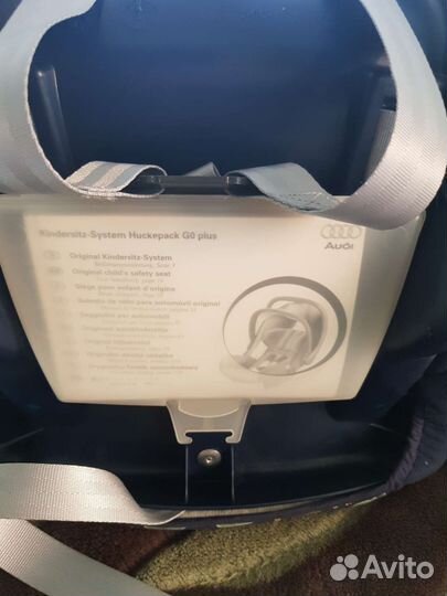 Детское автокресло-переноска Römer baby-safe