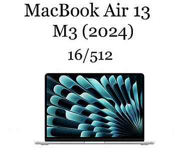 Apple macbook air 13 M3 (2024) 16/512