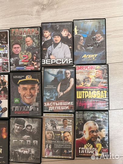 DVD диски