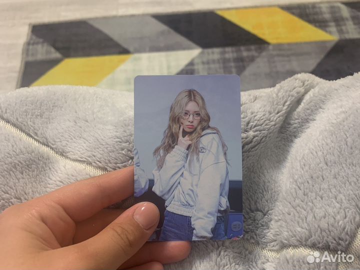 Карты итзи неофф