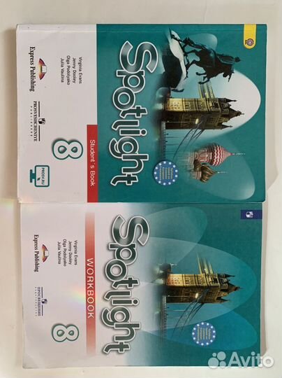 Spotlight Английский в фокусе 8 класс