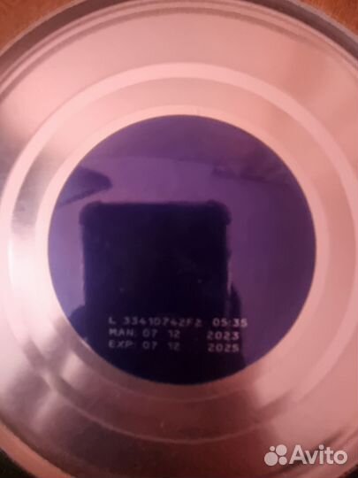 Смесь нан 1 и 2 гипоаллергенный