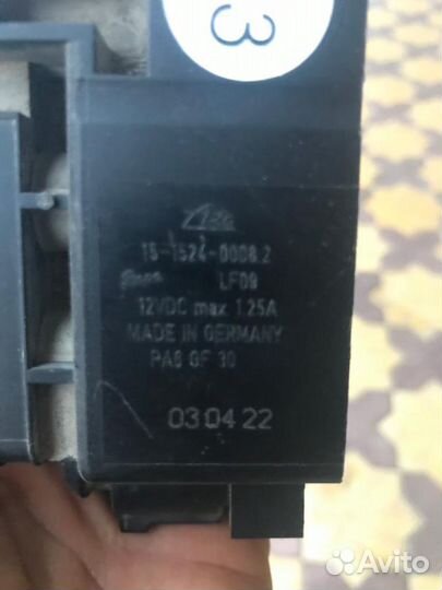 Блок клапанов пневматической подвески Фольксваген