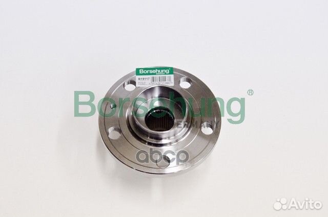 Ступица передняя с подшипником (72мм) B19117