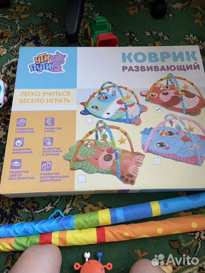 Развивающий коврик