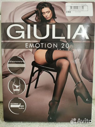 Чулки женские